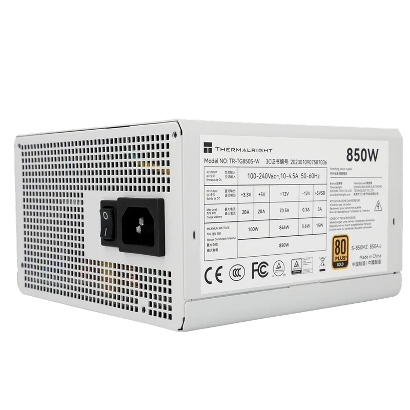 Thermalright TG-850S-W