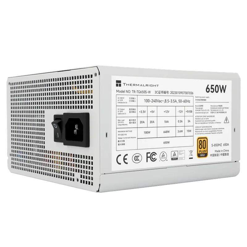 Thermalright TG-650S-W