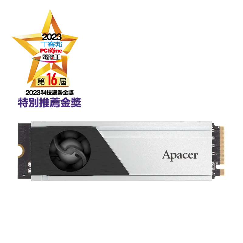AS2280F4 4TB