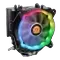 Thermaltake UX 200 ARGB Lighting CPU Cooler